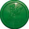 groene jeton van Vijverpop